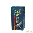 草本之家─陽籽精韭菜籽加強版120粒X1瓶