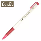 O.B.#200A自動中性筆0.5紅