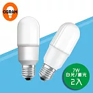 【歐司朗】7W 全電壓 LED小晶靈燈泡 (白光/黃光)─2入1組─(適用小型燈具)黃光(2入)