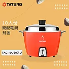 TATUNG大同 10人份 (簡配)電鍋 TAC─10L─DCRU