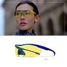 『專業運動』Siraya GAMMA 德國蔡司 抗UV 運動太陽眼鏡─腳踏車、跑步、登山系列 (黃色鏡片) 亮藍