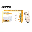艾樂舒 數位恆溫濕熱電毯(未滅菌) UC─390 14x27 (大尺寸/腰、背適用)