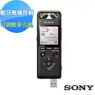 【SONY索尼】 藍牙數位錄音筆 PCM─A10 16GB (新力索尼公司貨)
