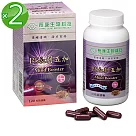 長庚生技 PS&刺五加活緒複方2入組(120粒膠囊/瓶)