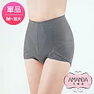 AMANDA艾曼達 加大竹炭束褲 素面束腹提臀(單品M─Q)L─膚色
