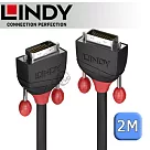 LINDY 林帝 BLACK DVI─D 雙鍊結 公 to 公 傳輸線 2m (36252)