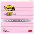 3M 630S─5 狠黏橫格便條紙系列(75x75)粉