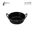 【日本高桑金屬】日製雙耳鍛鐵炸鍋─24cm