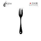 【日本高桑金屬】日製黑琺瑯水果甜點叉─2入