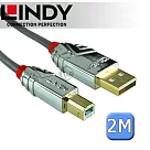 LINDY 林帝 CROMO USB2.0 Type─A/公 to Type─B/公 傳輸線 2m (36642)
