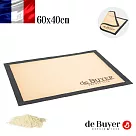 法國【de Buyer】畢耶烘焙 專業耐溫矽膠烘焙網墊60x40公分