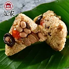 【南門市場立家】北部台灣粽(10入/包，190g/顆)