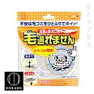 排水孔濾髮蓋─4入組