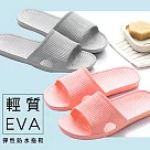 夏季一字拖居家EVA防水拖鞋灰色40─41