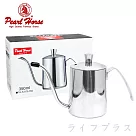 日本寶馬牌附蓋手沖壺─350ml
