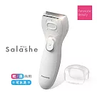 Panasonic 乾濕兩用可水洗電動美體除毛機ES─WL40─W