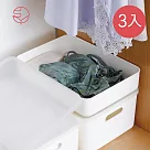 【日本霜山】無印風霧面附蓋扁形收納盒─L─3入
