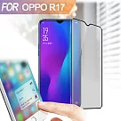 Xmart for OPPO R17 防指紋霧面滿版玻璃保護貼黑