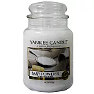 YANKEE CANDLE 香氛蠟燭 623g─嬰兒爽身粉