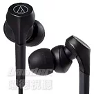 鐵三角 ATH─CKS550X 動圈型重低音 耳塞式耳機 ─ 黑色