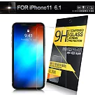 NISDA for iPhone 11 6.1吋 鋼化9H玻璃螢幕保護貼─非滿版