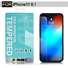 Xmart for iPhone 11 6.1吋 薄型9H 玻璃保護貼─非滿版