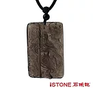 石頭記 黑曜石關公項鍊-關聖帝君-冰種黑曜石