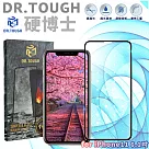 DR.TOUGH硬博士 for iPhone 11 6.1吋 3D曲面滿版保護貼─黑