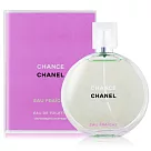 CHANEL 香奈兒 CHANCE 淡香水綠色氣息版(100ml) EDT─國際航空版