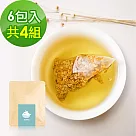 KOOS─韃靼黃金蕎麥茶─隨享包4組(6包入)