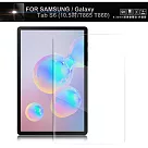 NISDA for 三星 SAMSUNG Galaxy Tab S6 10.5吋T865 T860 鋼化9H玻璃螢幕貼─非滿版