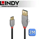 LINDY 林帝 ANTHRA USB 2.0 Type─C/公 to Type─A/公 傳輸線 2m (36887)