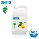 清淨海 檸檬系列環保地板清潔劑 4000ml