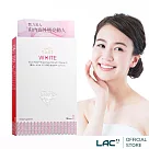 【LAC利維喜】回原皙粉末30包(穀胱甘肽/胱胺酸/葡萄籽/維生素C)