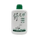糊塗鞋匠 優質鞋材 M01 舒足樂鞋內除臭粉60g (2瓶)