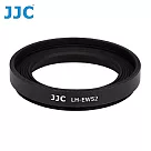 JJC副廠Canon相容佳能原廠EW─52遮光罩LH─EW52(適RF 35mm f/1.8 Macro IS STM鏡頭)lens hood