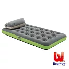 【Party World】Bestway。帶枕式時尚單人加大充氣床(附收納打氣包) 67619