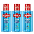 Alpecin 雙動力咖啡因洗髮露250ml(3入組)