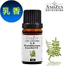 【ANDZEN安得仁】 單方純精油5ml─乳香 天然 草本