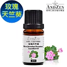 【ANDZEN安得仁】 單方純精油5ml─玫瑰天竺葵 天然 草本