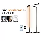 (限時9折優惠)Dyson戴森 Solarcycle Morph 立燈/落地燈 黑色 黑色