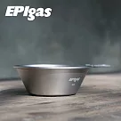 EPIgas 鈦摺疊碗 T─8105 / 城市綠洲
