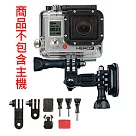 【GOPRO 副廠】安全帽側拍組
