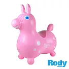 【RODY】跳跳馬─亞規限定版 附打氣筒 (義大利原裝進口~寶寶騎乘玩具) 粉紅