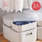【日本霜山】北歐風霧面附蓋扁形收納盒─灰白─S─3入