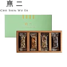 【無二】綠茵歲月禮盒(酥脆系列)