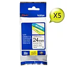 Brother TZe─251 護貝標籤帶 ( 24mm 白底黑字 )─5入組