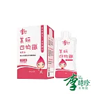 李時珍─美妍四物鐵精華飲(12包/盒)