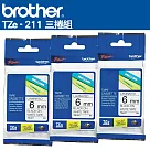 Brother TZe─211 護貝標籤帶 ( 6mm 白底黑字 )─3入組