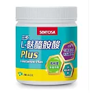 三多 L─麩醯胺酸Plus(450g/罐;高純度99%)